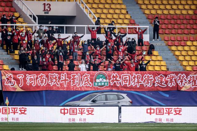 开云体育入口-改姓洛阳因为地方政府支持 建业“跃龙门”尚存转机